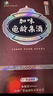 廣譽(yù)遠 加味龜齡集酒500ml/瓶 曬單實(shí)拍圖