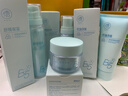 儒意B5男士水乳套裝補水保濕提亮膚色控油祛痘淡化痘印青少年護膚品 【90％選擇】水乳+面霜+潔面+精華 曬單實(shí)拍圖