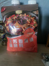 王家渡山姆同款 紫蘇麻辣香鍋料128g海鮮牛蛙干鍋地道四川味干鍋醬底料 曬單實(shí)拍圖