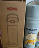 膳魔師（THERMOS）保溫杯兒童直飲水杯小學(xué)生開(kāi)學(xué)必備小黃鴨水壺帶杯套500ml淡綠 曬單實(shí)拍圖
