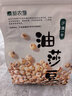 新農墾沙漠一號新疆去皮油莎豆塔克拉瑪干沙漠虎堅果豆漿營(yíng)養雜糧粗糧 400g*1袋 (生吃/豆漿/煲湯/雜糧飯) 曬單實(shí)拍圖