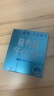 龍角散潤喉糖薄荷味清爽護嗓粉末 日本原裝進(jìn)口送教師節禮物禮盒朋友 曬單實(shí)拍圖