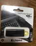 金士頓（Kingston）128GB USB3.2 Gen 1 U盤(pán) DTX 大容量U盤(pán) 時(shí)尚設計 輕巧便攜  學(xué)習辦公投標電腦車(chē)載通用 曬單實(shí)拍圖