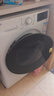 LG 超薄嵌入 9KG全自動(dòng)滾筒洗衣機 家用洗衣機 AI直驅變頻 95°高溫煮洗 筒自清潔 FCY90N2W 曬單實(shí)拍圖