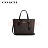蔻馳（COACH）【品牌直供】女士MOLLIE中號斜挎頭提托特包CV965新年情人節禮物 曬單實(shí)拍圖