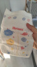 好奇（Huggies）金裝紙尿褲嬰兒超薄尿不濕新生兒尿褲柔軟透氣 【紙尿褲】S140片(4-8kg) 曬單實(shí)拍圖