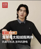 紅豆（Hodo）【抗起球】含羊毛j加絨假兩件毛衣男發(fā)熱保暖襯衫領(lǐng)毛衫 曬單實(shí)拍圖