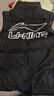 李寧棉馬甲李寧CBA籃球系列保暖科技立領(lǐng)棉衣服男款冬季新款運動(dòng)外套 曬單實(shí)拍圖