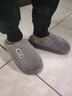 潔麗雅男士包跟棉拖鞋男秋冬季室內居家保暖家居加厚全包毛毛棉鞋女冬天 灰色【收藏加購優(yōu)先發(fā)貨】 42-43 (適合41-42碼) 曬單實(shí)拍圖