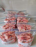 語(yǔ)森憶熟凍頭籽北極甜蝦北極蝦刺身頭籽腹籽特大號冰蝦新鮮熟凍即食 60-80北極熊頭籽甜蝦2盒 6斤(凈重) 曬單實(shí)拍圖