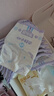 安兒樂(lè )（Anerle）小輕芯紙尿褲M(mǎn)76片(6-11kg) 超薄透氣【品牌直供 安心品質(zhì)】 曬單實(shí)拍圖