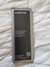 三星note4原裝手機電池 n9108v n9100n9109w n9106 BN916原廠(chǎng) 三星Note4電池 曬單實(shí)拍圖