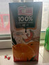 匯源果汁100%橙汁蘋(píng)果汁桃汁檸檬汁1L臻貴禮盒過(guò)節送禮0脂純果汁飲料 混合口味保底3種不含橙汁【混合裝臻享禮盒】 曬單實(shí)拍圖