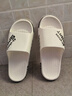拖鞋男夏季外穿大碼運動(dòng)防滑耐磨室內家居浴室洗澡軟底涼拖鞋男 白色【升級款】 46-47碼（適合45-46碼穿） 曬單實(shí)拍圖