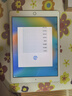 Apple 蘋(píng)果 iPad 2/3/5/6/7/8/9/10/11代 二手平板電腦自營(yíng) iPad 7代 曬單實(shí)拍圖