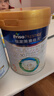 美素佳兒（Friso）皇家幼兒配方奶粉 3段（1-3歲幼兒適用）800g 乳鐵蛋白 (新國標) 曬單實(shí)拍圖