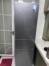 美的（Midea）220L三門(mén)冰箱灰色租房家用客廳宿舍小型冰箱三開(kāi)門(mén)三溫低耗省電低音運行BCD-220TM 曬單實(shí)拍圖