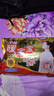 暖寶寶小林制藥暖寶寶貼32片自發(fā)熱暖貼冬季防寒保暖神器 新日期放心囤 曬單實(shí)拍圖