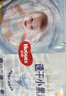 好奇（Huggies）金裝紙尿褲嬰兒新生兒尿不濕超薄柔軟透氣寶寶尿褲速干小黑洞 NB碼 80片 紙尿褲【5kg以下】 曬單實(shí)拍圖