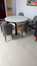 晨巢 巖板餐桌 實(shí)木餐桌椅組合現代簡(jiǎn)約可伸縮折疊吃飯桌子餐廳家具 黑白框架亮光雪山白-111皮椅 1.35米一桌六椅-12MM巖板厚度 曬單實(shí)拍圖