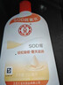 大寶SOD蜜200ml雙支裝乳液面霜潤膚補水保濕護膚品身體乳新年禮物 曬單實(shí)拍圖