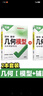 2026版萬(wàn)唯中考幾何模型七八九年級數學(xué)解題方法與技巧數學(xué)幾何輔助線(xiàn)初一初二初三幾何專(zhuān)項訓練壓軸題中考總復習資料初中模型 26版/萬(wàn)唯初中數學(xué)幾何模型+幾何輔助線(xiàn)兩本 曬單實(shí)拍圖
