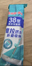 美麗雅推水拖把 免手洗家用平板拖布大號懶人神器木地板擠水地拖 38型（共3拖布） 曬單實(shí)拍圖