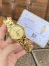 歐品客勞力瑞士手表男士進(jìn)口機械表24k黃金表商務(wù)防水9999足金真龍 R3259全金金面-享全國專(zhuān)柜終身質(zhì)保附帶足金鑒定證書(shū) 41mm 直徑 曬單實(shí)拍圖