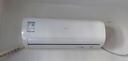 新飛（Frestec）空調補貼 新一級能效 大1.5匹大1匹掛機 以舊換新 省電冷暖變頻空調 家用壁掛式空調 冷暖 大1匹 一級能效 提供上門(mén)安裝服務(wù) 曬單實(shí)拍圖
