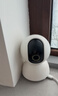 小米攝像頭2云臺版家用監控器360度無(wú)死角帶夜視400萬(wàn)高清無(wú)線(xiàn)智能攝像頭室內攝像機手機遠程母嬰看護 小米攝像頭2+64G內存卡+掛墻配件 （小米攝像頭） 曬單實(shí)拍圖