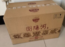 瀏陽(yáng)河 窖藏30 濃香型白酒 52度 500ml*6瓶 整箱裝 宴請送禮 含禮品袋 曬單實(shí)拍圖