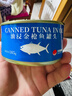 大洋世家 OCEAN FAMILY油浸金槍魚(yú)罐頭185g罐裝輕食拌飯營(yíng)養魚(yú)肉常溫即食 油浸金槍魚(yú)【固形物≥130g】 185g*10罐 曬單實(shí)拍圖