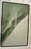 榮耀平板MagicPad2【國家補貼】12.3英寸平板電腦 OLED護眼屏 手機互聯(lián)互通 PC級生產(chǎn)力12+256GB天海青 曬單實(shí)拍圖