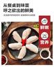 正大食品（CP）大雞翅中凈重2斤單個(gè)翅中30-40g左右 雞中翅年貨節生鮮春節送貨 曬單實(shí)拍圖