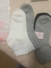 都市麗人襪子冬季女士襪子100%純棉7A抑菌防臭透氣中筒女襪6雙裝 曬單實(shí)拍圖