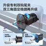 倍思 車(chē)載手機支架 汽車(chē)導航支架出風(fēng)口固定器 汽車(chē)用品車(chē)內飾品小件 曬單實(shí)拍圖