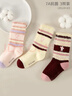 Hello Kitty兒童抗菌襪子秋冬季新款女孩棉襪大童寶寶中筒襪 U4143搭色 18-20 曬單實(shí)拍圖