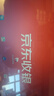 京東收銀K6收銀機零售一體機便利店超市單屏 雙屏收銀一體收款機 文具店服裝店收銀系統 雙屏官方標配+（送掃碼器）+小票機 曬單實(shí)拍圖