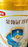 伊利金領(lǐng)冠珍護【三代OPO】HMO乳源專(zhuān)利幼兒配方奶粉3段1-3歲900g*6罐 曬單實(shí)拍圖