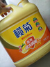 欖菊洗潔精大桶家用商用餐飲果蔬清洗劑洗滌靈洗碗液食品用10斤 三瓶 曬單實(shí)拍圖