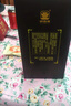 四特東方韻白酒江西特產(chǎn)香型純糧弘韻送禮盒 42度 500mL 6瓶 整箱裝 曬單實(shí)拍圖
