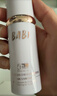 BABI防曬素顏霜面部淡斑隔離遮瑕美白三合一情人節禮物SPF50+30g 曬單實(shí)拍圖