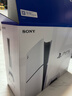 索尼（SONY）【國內保稅倉】索尼ps5pro/slim輕薄版 家用游戲機主機港版/日版【支持雙影奇境】 港版PS5 slim光驅版（贈共享會(huì )員） 官方標配 曬單實(shí)拍圖