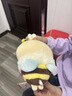 名創(chuàng  )優(yōu)品（MINISO）Chiikawa櫻花季小蜜蜂公仔毛絨玩具玩偶抱枕生日禮物Usagi烏薩奇 曬單實(shí)拍圖