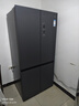 小米（MI）米家冰箱606L十字對開(kāi)門(mén)四門(mén)大容量家用電冰箱一級能效超薄嵌入除菌BCD-606WMFSA 606升十字對開(kāi)/690*910*1902mm 曬單實(shí)拍圖