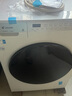 海爾（Haier）【煥新補貼15%】洗衣機滾筒 全自動(dòng)洗烘一體機 10公斤大容量家用 一級能效 以舊換新 白色奶油風(fēng) 海爾出品 洗烘一體 10kg 纖維級柔烘+空氣洗 曬單實(shí)拍圖
