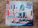 樂(lè )高（LEGO）積木迪士尼43281 艾莎冰雪城堡雪上冒險兒童玩具新年禮物年貨裝飾 曬單實(shí)拍圖