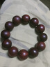 蔓笙小葉紫檀木手串男女佛珠手鏈單圈血檀香木質(zhì)文玩串珠手把件禮物 小葉紫檀手串【12MM男女通用】 曬單實(shí)拍圖