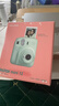 富士（FUJIFILM）instax 拍立得mini12一次成像相機 mini11升級款minise/41三寸相紙 新年禮盒 生日禮物 送禮獎品 Mini12 薄荷綠【京倉速發(fā)】 官方標配【不含相紙】 曬單實(shí)拍圖