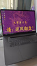 Apple二手蘋(píng)果筆記本電腦Macbook Pro商務(wù)辦公渲染剪輯游戲MacOS+Win雙系統并存 19款16寸VJ2【i7/16G-512G獨顯4G 【英特爾機型-Pro系列】99成新 曬單實(shí)拍圖